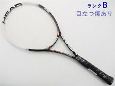 Usado,  Cabeza de raqueta de tenis Youtek Ig Speed Elite 2011 modelo G2 segunda mano  Embacar hacia Argentina