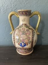 Ceramic a75 vase for sale  Mesa
