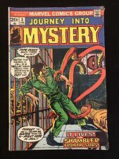 Journey mystery 3.5 for sale  USA