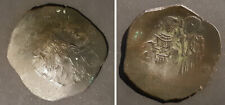 monete antiche bizantine usato  Genova