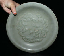Bandeja de placa de porcelana palacio dragón fénix horno Song dinastía Ru de 9,8 segunda mano  Embacar hacia Argentina