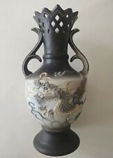 Antique japan moriage for sale  Rehoboth