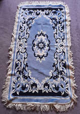 Vintage hisar tekstil for sale  WELLINGBOROUGH