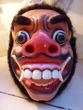 Barong holzmaske balinesische gebraucht kaufen  Bad Breisig