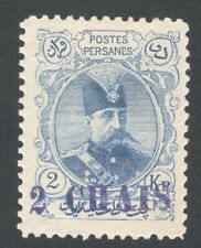 Middle east1906 mint for sale  Mentor