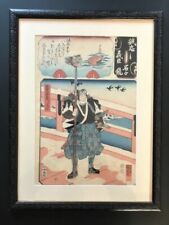 Original kuniyoshi 1797 d'occasion  Cassel