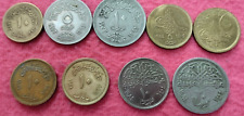 ägypten lot münzen gebraucht kaufen  Ribnitz-Damgarten