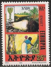 Ethiopia 1387 mnh for sale  Lady Lake