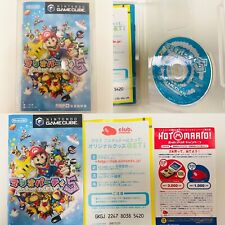 GC Mario Party 5 Nintendo GAMECUBE versión japonesa #21 Cubo de juego NTSC-J de Japón segunda mano  Embacar hacia Argentina