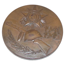 Médaille musée ukrainien d'occasion  Isigny-sur-Mer