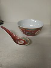 Porcelain chinese rice for sale  Ponchatoula