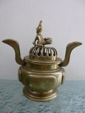 Vintage solid brass for sale  HASTINGS