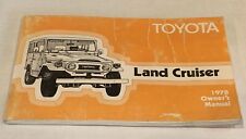 1978 toyota land for sale  Sherrard