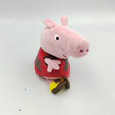 Doudou cochon rose d'occasion  Le Portel