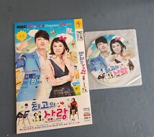 Korean drama greatest for sale  La Barge