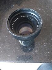 Lense optikinetics solar for sale  SPALDING