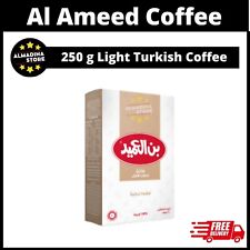 Turkish coffee alameed for sale  Shipping to Ireland