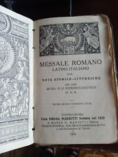 Antico libro arte usato  Casalmaiocco
