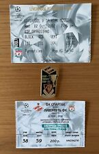 Liverpool spartak moscow for sale  LIVERPOOL