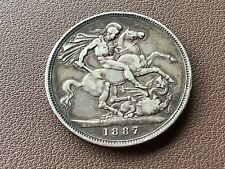 1887 victorian silver for sale  HUDDERSFIELD