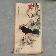 Usado, Pintura china de papel antiguo pintura de pollo segunda mano  Embacar hacia Argentina