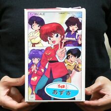 Ranma azusa musasiya d'occasion  Expédié en Belgium