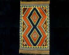 Antiker teppich antique gebraucht kaufen  Voerde