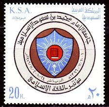 Arabia Saudita 1977 ** Mi.620 Derecho Derecho Tribunal Fiqh segunda mano  Embacar hacia Argentina