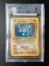 Carte pokemon mackogneur d'occasion  Bourg-la-Reine