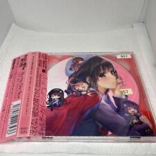 "Saekano: How to Raise a Boring Girlfriend" Gal Game Cover coleção de músicas CD comprar usado  Enviando para Brazil