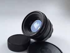HELIOS 44-2 58mm f/2 BELOMO Super Bokeh PORTRAIT Soviet lens M42 mount for sale  Shipping to South Africa