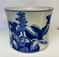 Cepillo de porcelana antiguo chino.  Qing Kangxi.  Ancho 7 3/4 pulgadas segunda mano  Embacar hacia Mexico