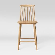24 high wood stool for sale  USA