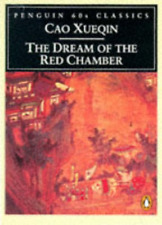 Dream red chamber for sale  ROSSENDALE