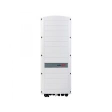 Solaredge Inverter 5kW Three Phase Hybrid HomeHub inverter for sale  Shipping to South Africa