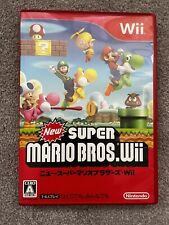 Jogo para Nintendo Wii - Super Mario Bros. Will (NTSC-J) comprar usado  Enviando para Brazil