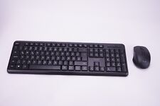 Trust ymo tastatur gebraucht kaufen  Satrup