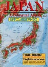 Japão, um Atlas Bilíngue: Nihon Nikakokugo Atorasu comprar usado  Enviando para Brazil