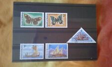 Lot timbres maldives d'occasion  Villemomble