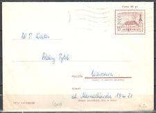 Poland 1967 Kielce mining academy - Fi. Ck 44 postal stationery cover - used na sprzedaż  PL