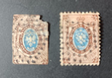 Russie timbres 1857 d'occasion  Marguerittes