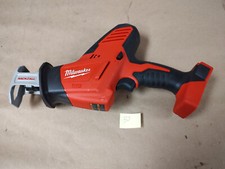 ah m18 0 battery 5 milwaukee for sale ah m18 0 battery 5 milwaukee for sale Bethlehem
