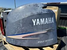 63p 42610 yamaha for sale  Dallas