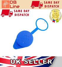 Windscreen washer bottle for sale  Shipping to Ireland