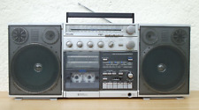 Philips 8634 ghettoblaster for sale  Shipping to Ireland