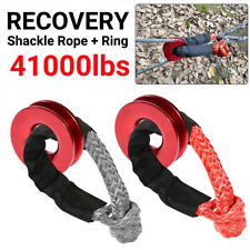 Recovery ring snatch for sale  LEICESTER