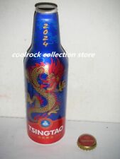 2024 China Tsingtao cerveja ano novo do dragão garrafa de alumínio 355ml vazia comprar usado  Enviando para Brazil