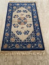 Antico tappeto cinese usato  Siderno