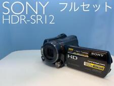 Juego completo de cámara de video Sony HDR-SR12 segunda mano  Embacar hacia Argentina