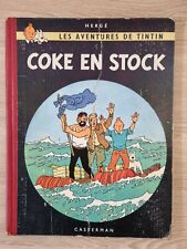 Hergé tintin coke d'occasion  Aix-en-Provence-